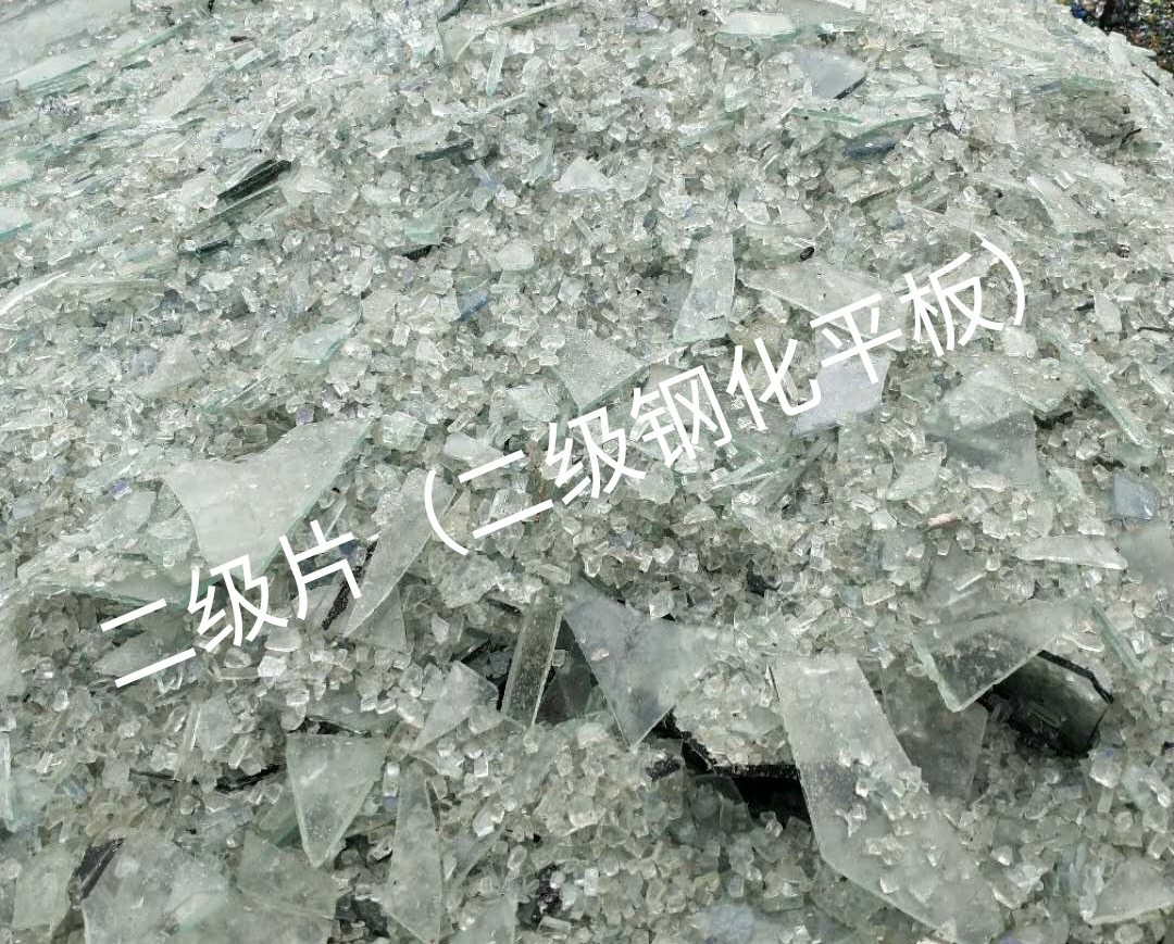 锡山区二级钢化平板玻璃回收