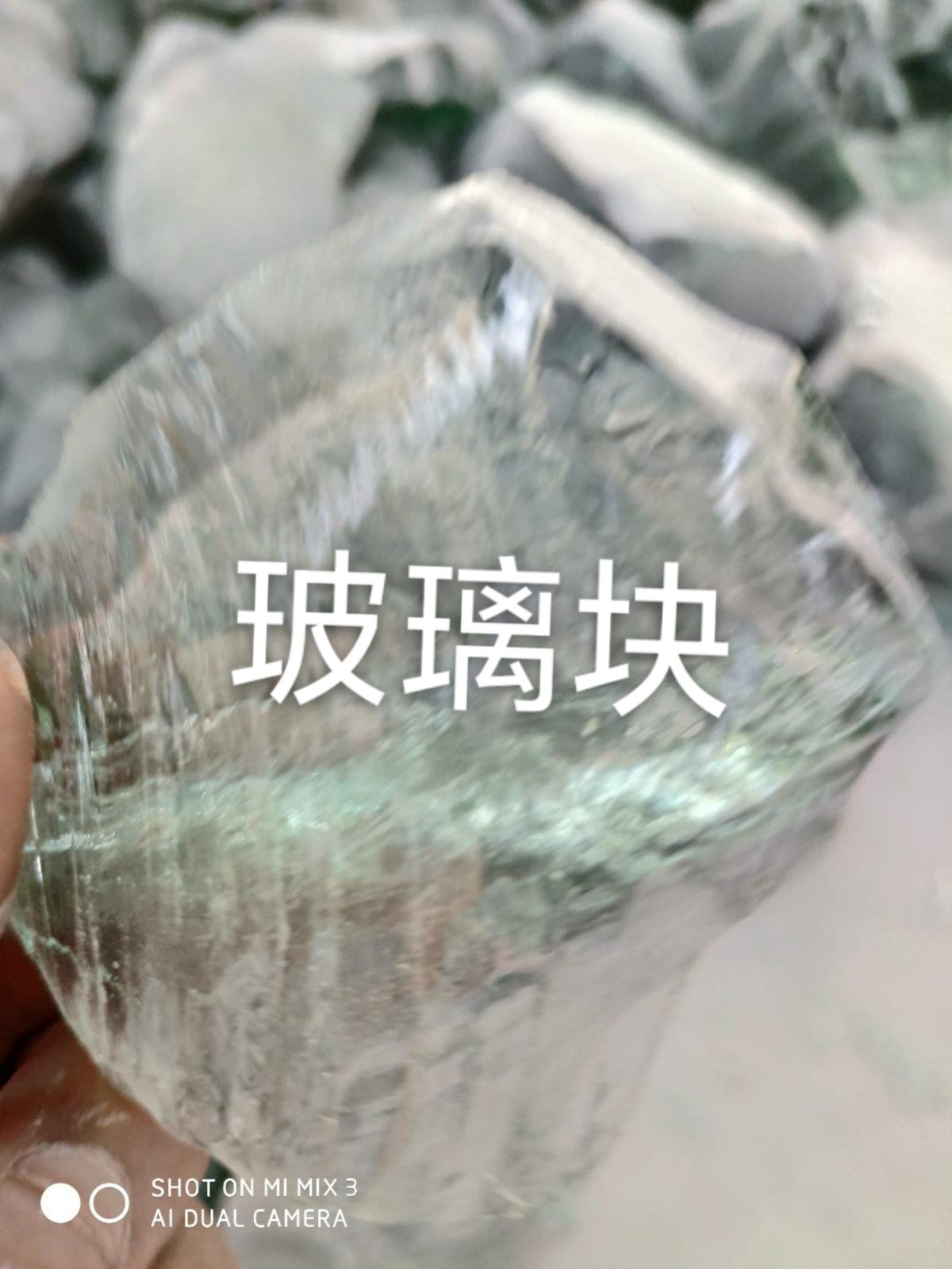 锡山区玻璃块回收